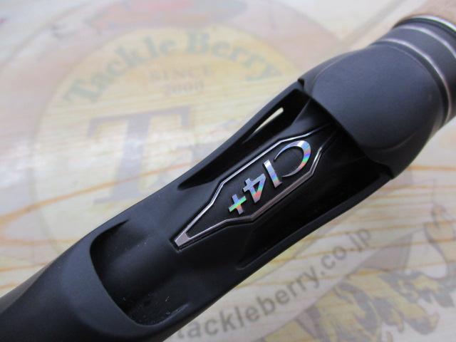 17エクスプライド 168L-BFS/2｜＠ベリーネット 日本最大新品中古