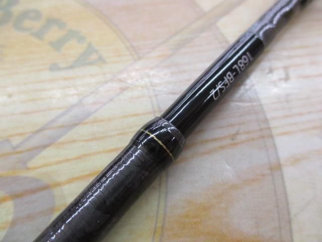 17エクスプライド 168L-BFS/2｜＠ベリーネット 日本最大新品中古