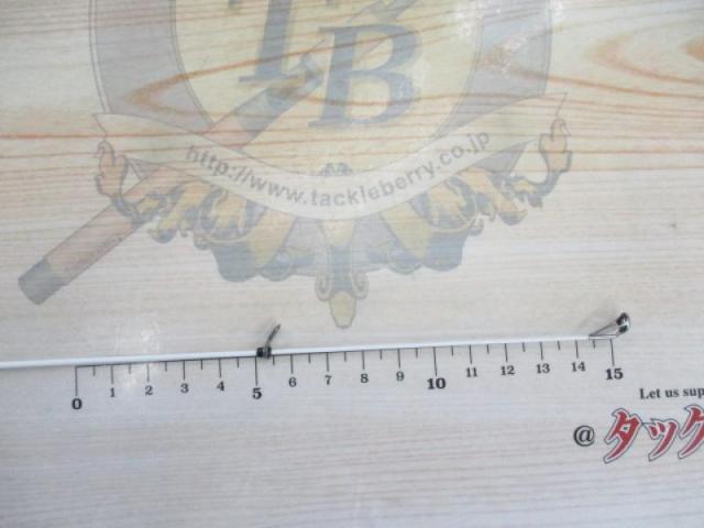 19シーリア海上釣堀 M350