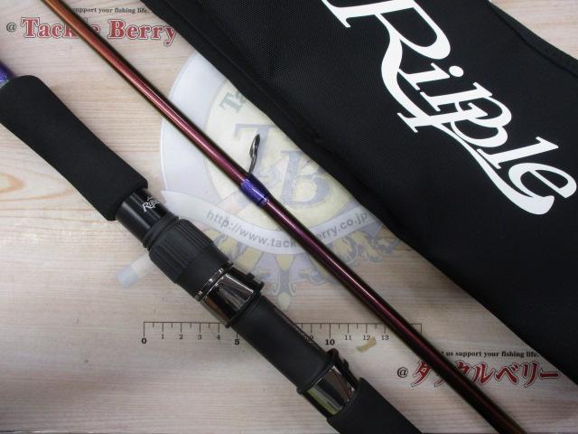 アバリス 110H NANO(2017モデル)