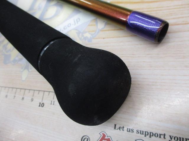 アバリス 110H NANO(2017モデル)