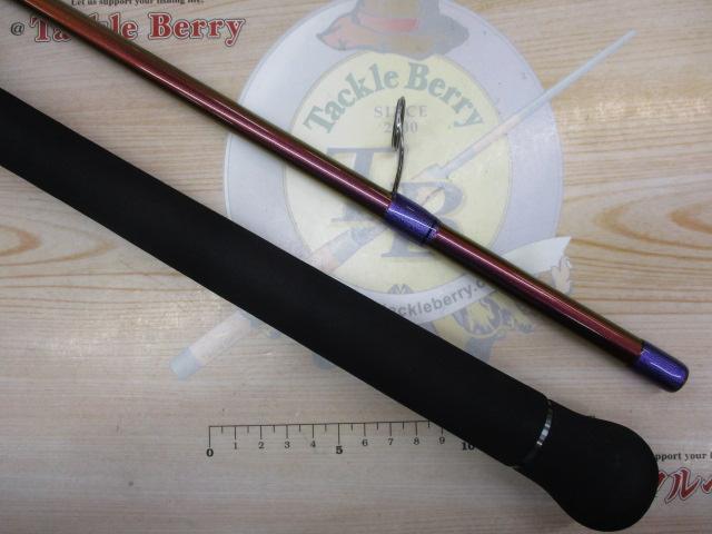 アバリス 110H NANO(2017モデル)