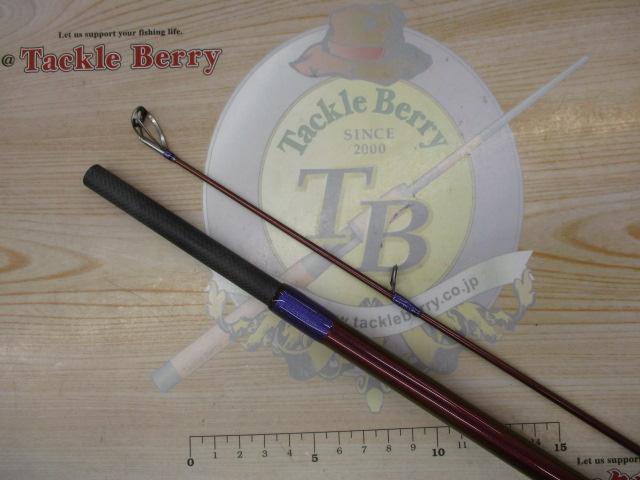 アバリス 110H NANO(2017モデル)