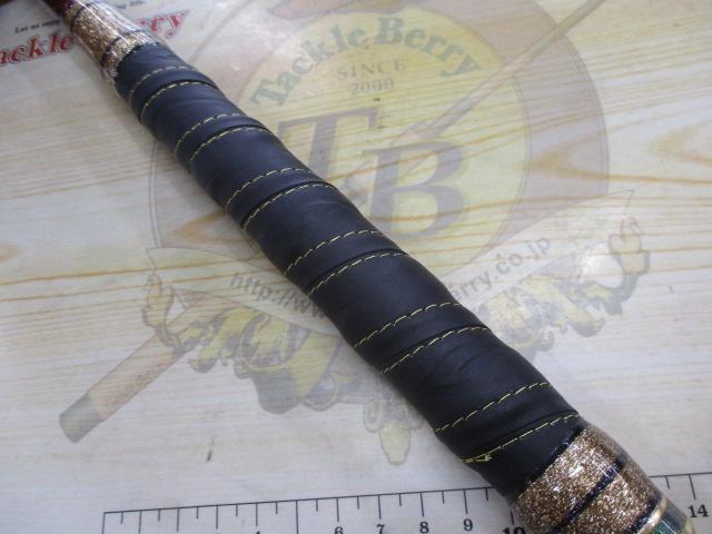 剛樹スタンディングバサラR20S 2.0m LINE4-25 WEIGHT60-150
