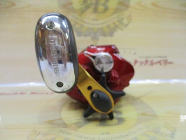 10電動丸 400Cプレイズ