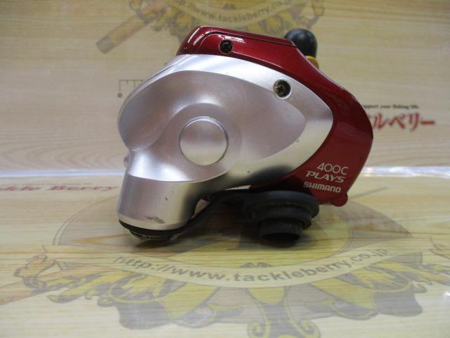 10電動丸 400Cプレイズ