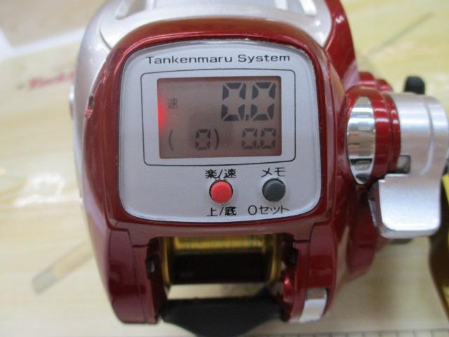 10電動丸 400Cプレイズ