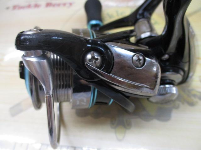 16エメラルダス 2508PE-H-DH｜＠ベリーネット 日本最大新品中古