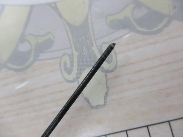 ビームスエクスパン4.3LTS