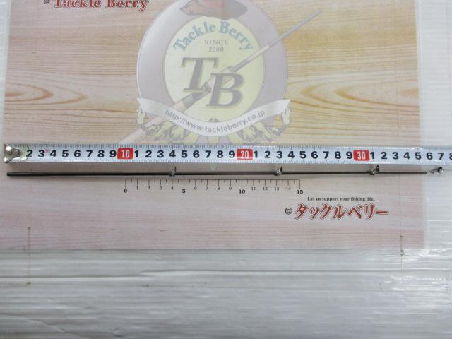 ビームスエクスパン4.3LTS