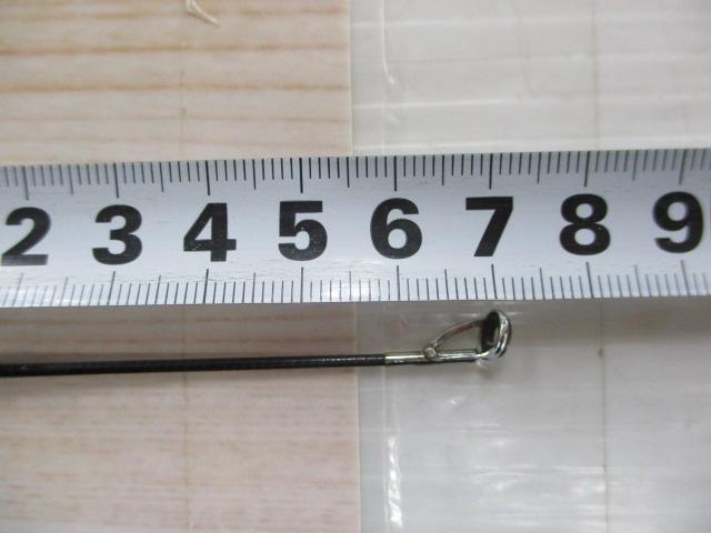 ビームスエクスパン4.3LTS