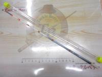 クリスティア ワカサギ 先調子SS34SS