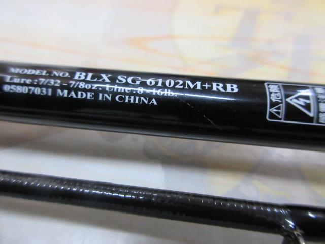 ダイワ ブラックレーベル BLX SG 6102M+RB DAIWA（釣り） ダイワ ブラックレーベル BLX SG 6102M+RB(ベイト