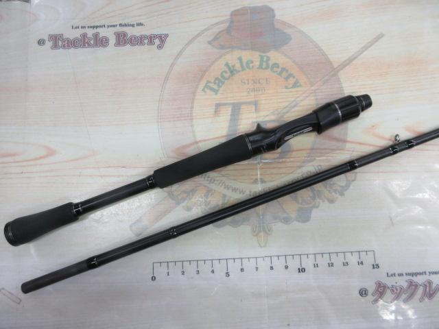 ブラストビーツ BBC-73MH