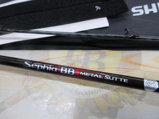 シマノ セフィアＢＢ　R- S610 MＨ- S シマノ セフィア BB メタルスッテ R-S610MH-S (ロッド・釣竿