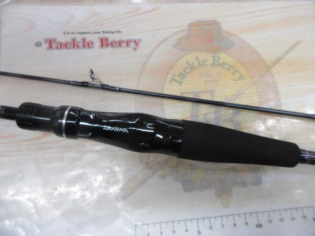 紅牙X 69HB｜＠ベリーネット 日本最大新品中古釣具WEBショップ