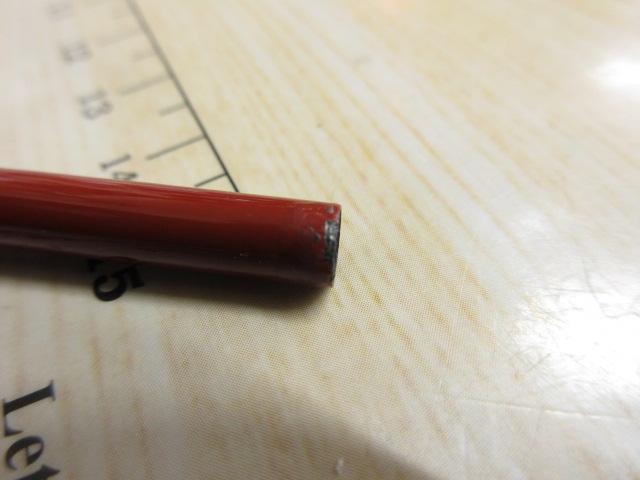 がま鮎ヴィンテージ 引抜早瀬100