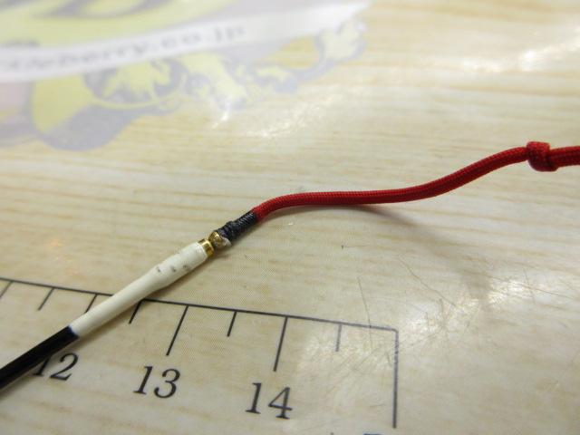 がまかつ引抜早瀬100 がまかつ(Gamakatsu) がま鮎 グレイサー 引抜早瀬 9.0m 23387