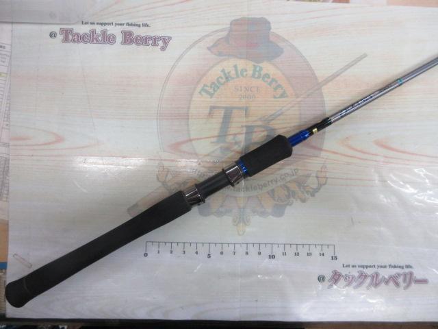 オーシャニア OC581S-1