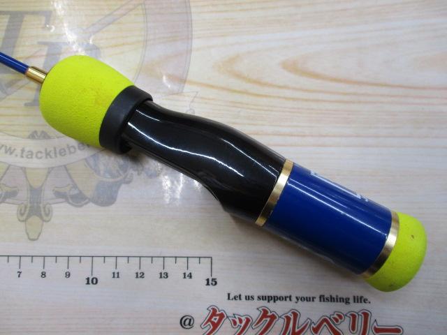 ジャッカルエッグアームショーティーオツキミエッグ
