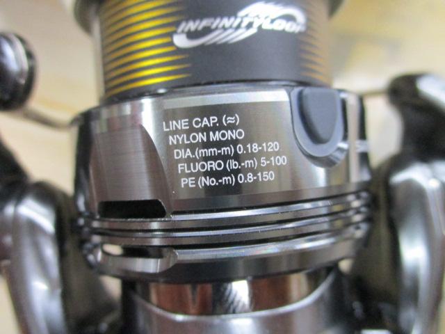 24ツインパワー C2500SXG