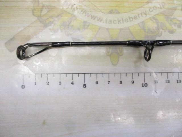 オフショアスティック WGJ-S58M