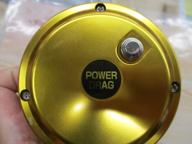 インターナショナルⅡ 12LT パワードラグ