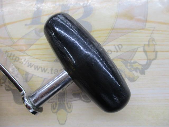 インターナショナルⅡ 12LT パワードラグ