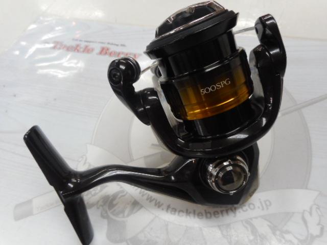 22ソアレBB 500SPG - 貝利網