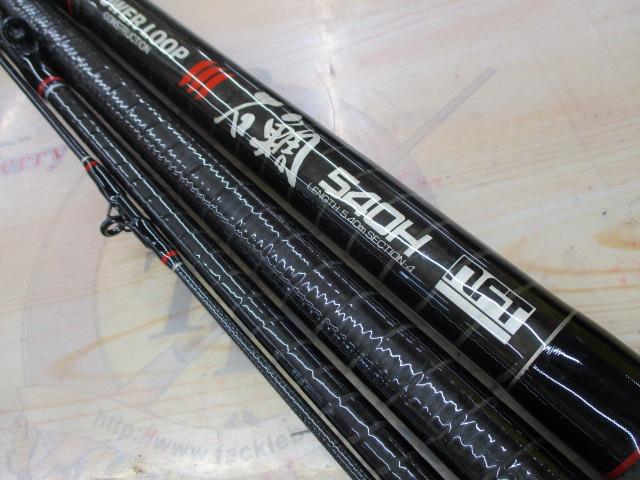 ファッション通販 パワーループ石鯛 540H｜＠ベリーネット 日本最大新品中古釣具 ロッド