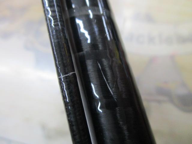 パワーループ石鯛 540H｜＠ベリーネット 日本最大新品中古釣具