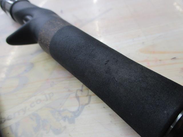 モンストロコンセプトディストラクション77HSC