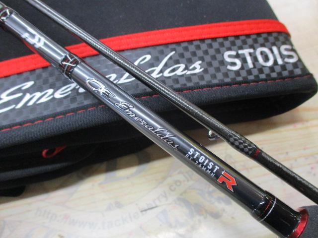 ダイワ エメラルダス ストイスト RT 76MMH【即日発送】(76MMH