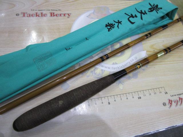 普天元 大我 15｜＠ベリーネット 日本最大新品中古釣具WEBショップ