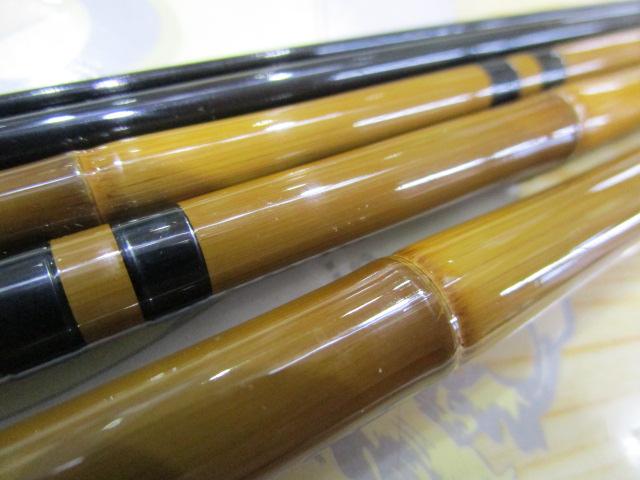普天元 大我 15｜＠ベリーネット 日本最大新品中古釣具WEBショップ
