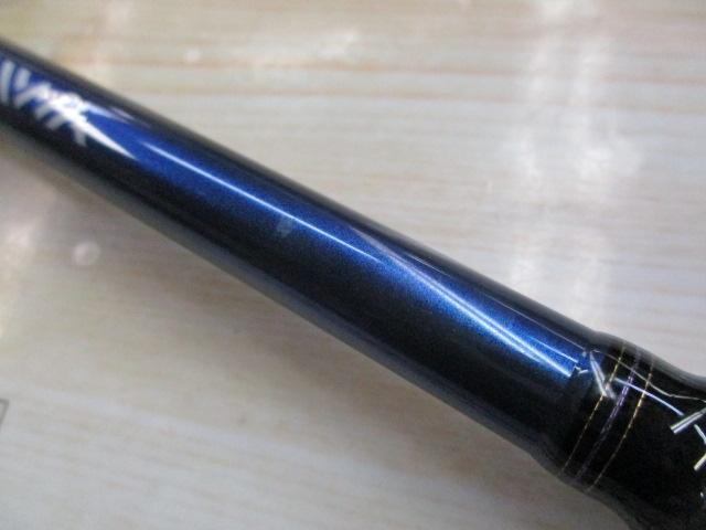 極鋭ゲーム82 HH-135 AGS｜＠ベリーネット 日本最大新品中古釣具