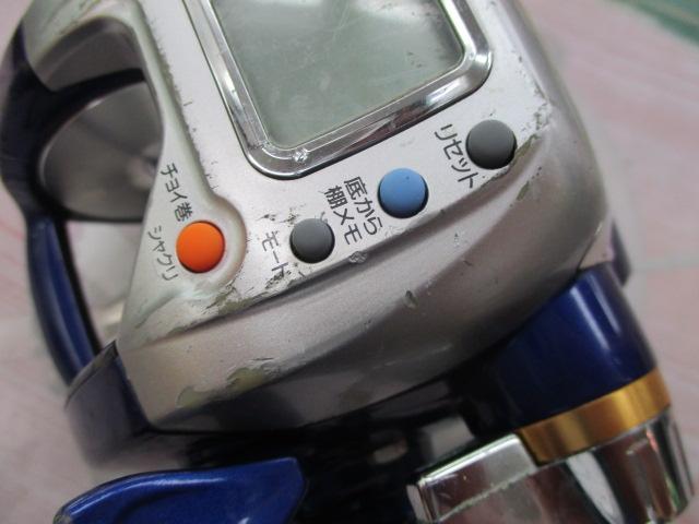 ハイパータナコン 400FBe