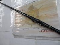 トーナメント制覇 技 1-53