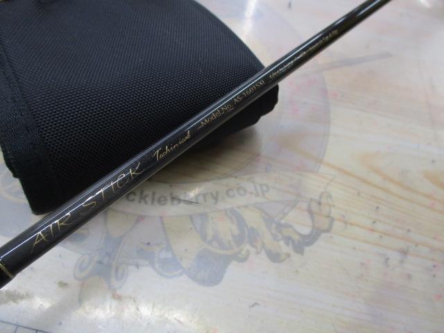 エアースティック AS-1601SXL テクニカル
