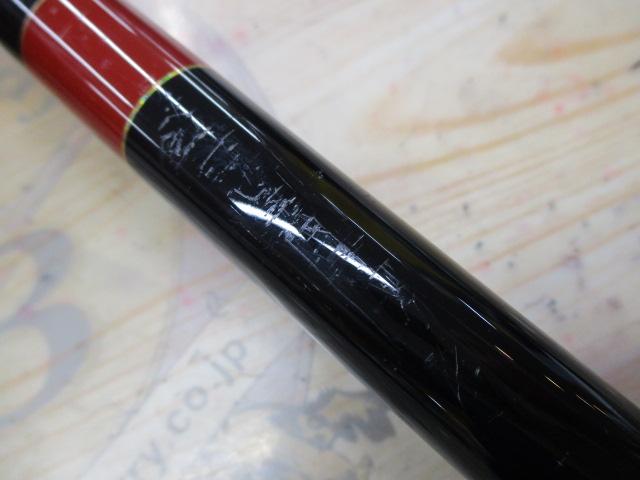 がま磯グレ競技スペシャルⅡ 125-50(チタンSic)｜＠ベリーネット