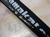 がま磯グレ競技スペシャルⅡ 125-50(チタンSic)