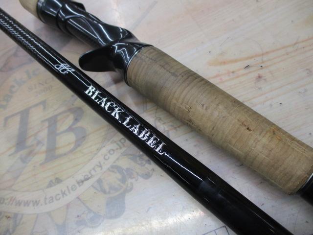 ブラックレーベル BLX SG 671MHFB-FR｜＠ベリーネット 日本最大