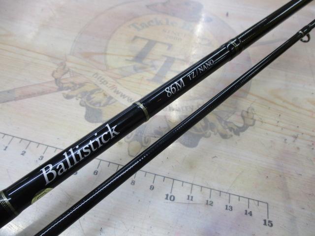 バリスティック86m 【公式通販】