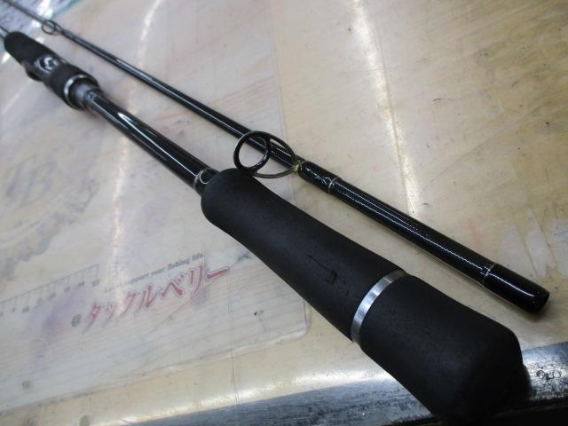 バリスティック86m 【公式通販】