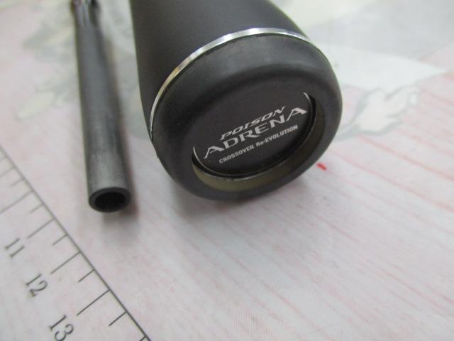 18ポイズンアドレナ 166ML-2