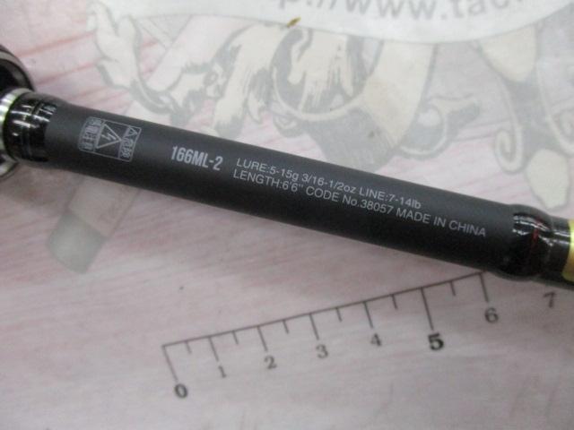 18ポイズンアドレナ 166ML-2