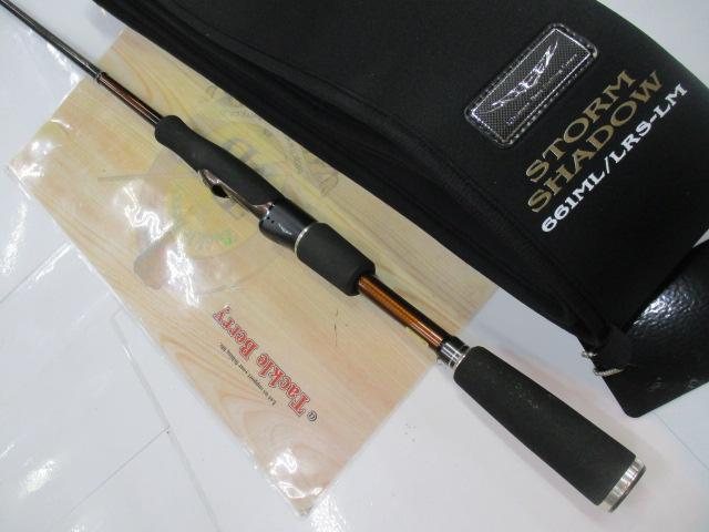 スティーズ STZ661ML/LRS-LM