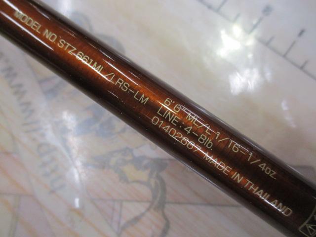 スティーズ STZ661ML/LRS-LM