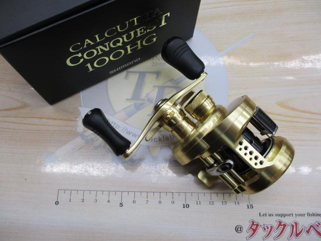 15カルカッタコンクエスト 100HG ｜＠ベリーネット 日本最大新品