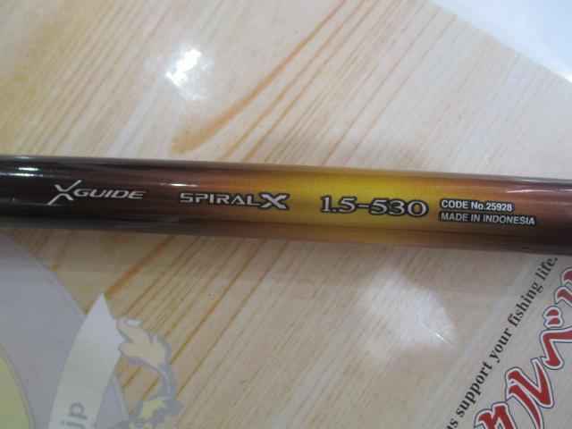 20ライアーム 1.5-530